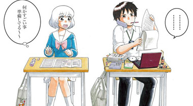 三亿体育手机版