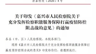 三亿体育|孤影车队迎来新成员剑仙,一来就秀100%胜率李白,梦泪直呼演他(图2) 三亿体育手机版