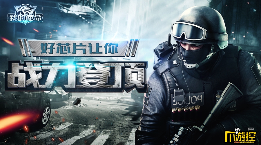 动画新片《神偷奶爸3》国内爆火：首日票房1.4亿_三亿体育