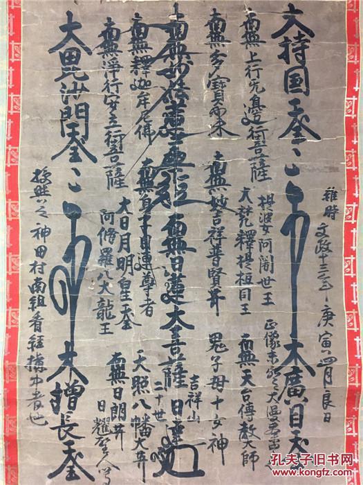 【三亿体育】刘亦菲入选2019好莱坞新星什么情况 这个奖含金量怎么样(图4) 三亿体育