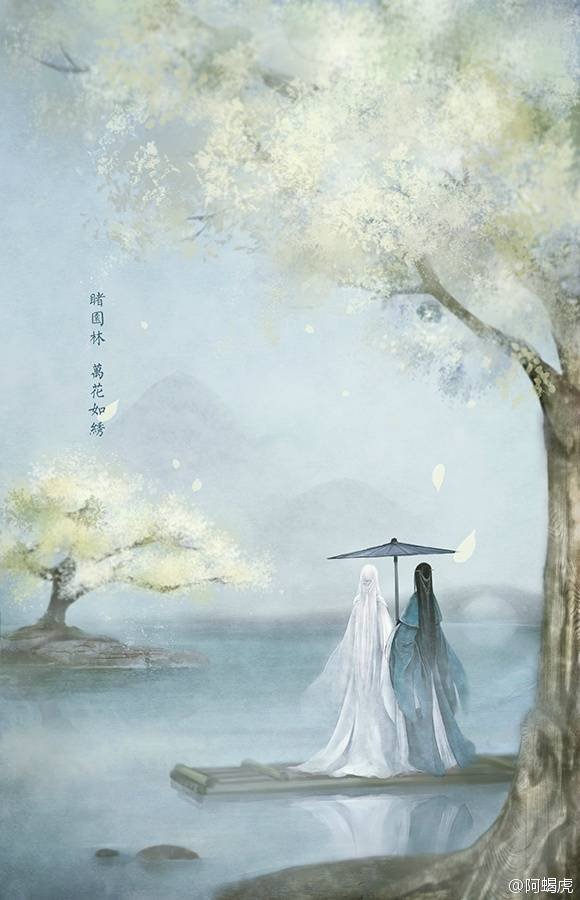 吴亦凡皮卡丘疑似和女友定情信物 吴亦凡女朋友是谁-三亿体育(图3) 三亿体育手机版