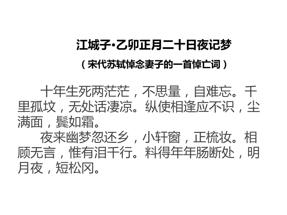 来一场公平较量 明日之后赛马竞赛玩法攻略_三亿体育官网