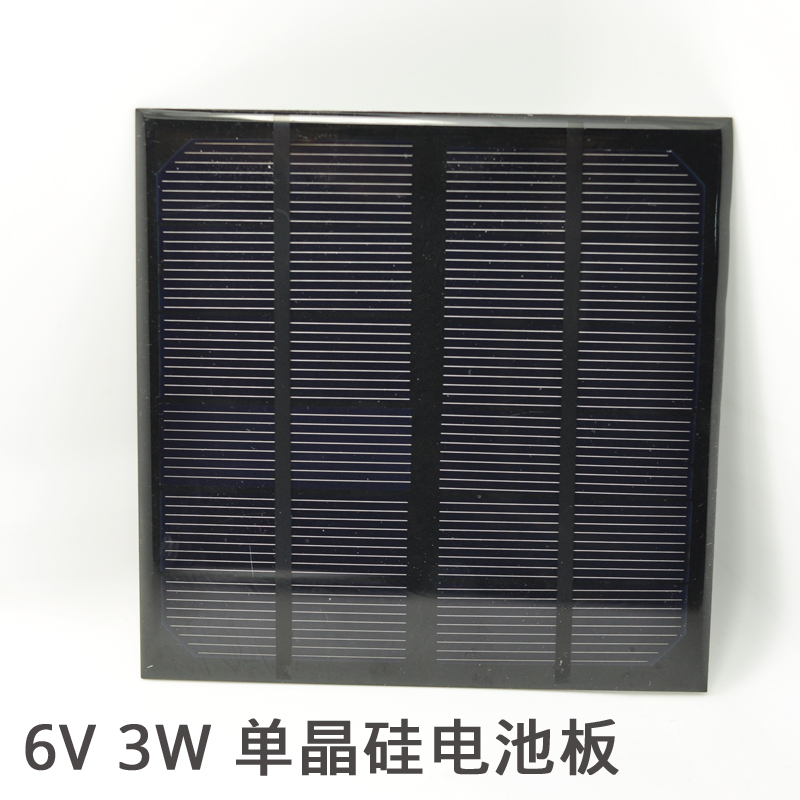 三亿体育-贾跃亭33亿资产有望出手，二次拍卖1人报名