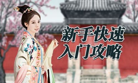 三亿体育手机版