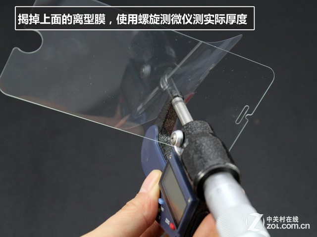 神州电脑起诉京东:欠债还钱!-三亿体育手机版(图3) 三亿体育官网