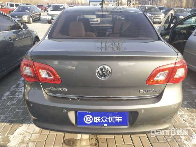 三亿体育手机版:《动物城》爆冷输给《魔弦传说》英国电影学院奖揭晓(图2) 三亿体育