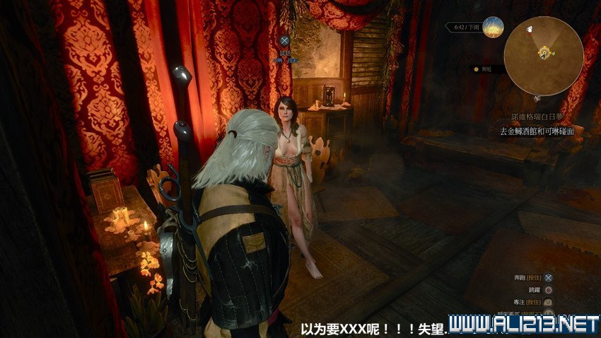 国产动画电影《天池水怪》7月19日上映 天池水怪讲的什么-三亿体育官网(图2) 三亿体育手机版