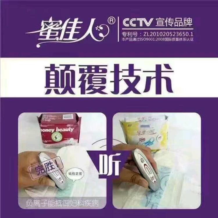 三亿体育手机版:《动物城》爆冷输给《魔弦传说》英国电影学院奖揭晓(图3) 三亿体育手机版