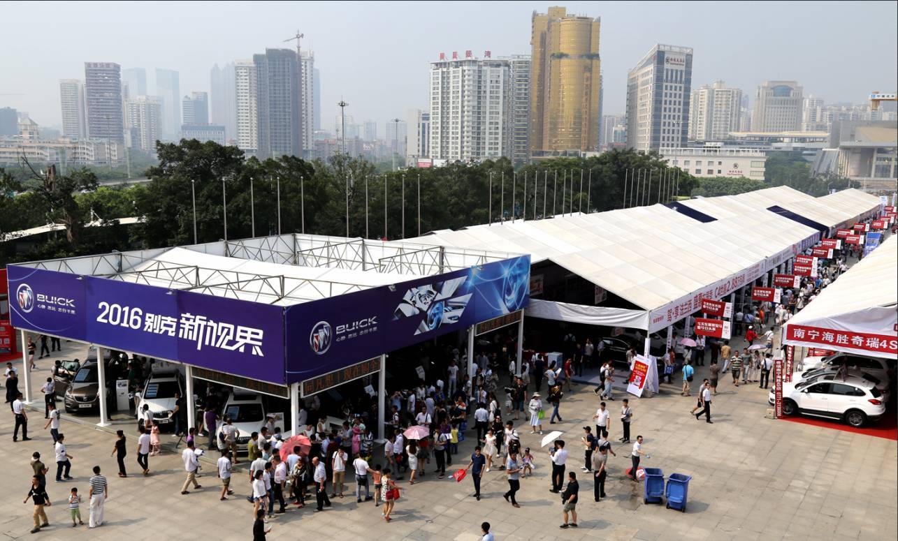 三亿体育官网-广日电气LED远近光灯获实用新型专利