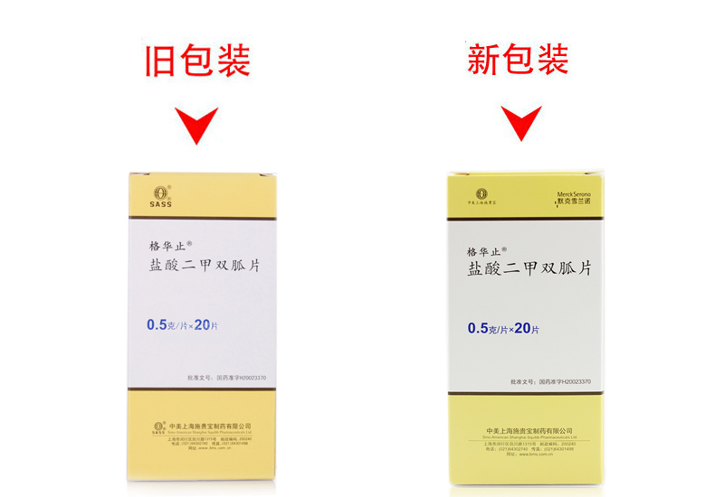 三亿体育手机版