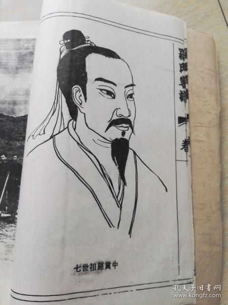 三亿体育手机版_【X档案室】那些年我们都错怪小新了(图3) 三亿体育手机版