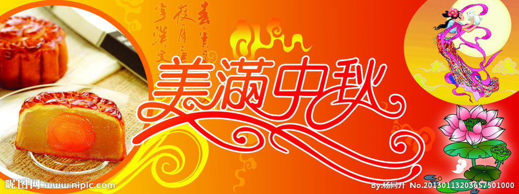 “三亿体育”贾跃亭破产重组方案：甘薇放弃财产优先分配权