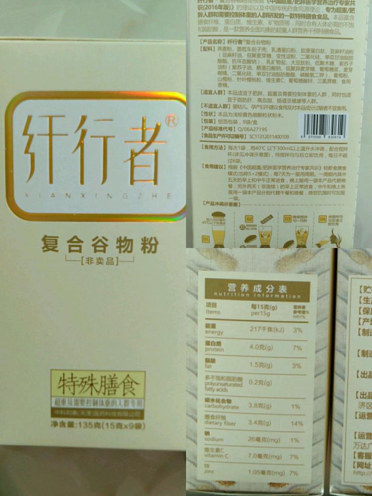 【三亿体育手机版】虎牙重制版邀请赛6点开战 TeD钦定的男人