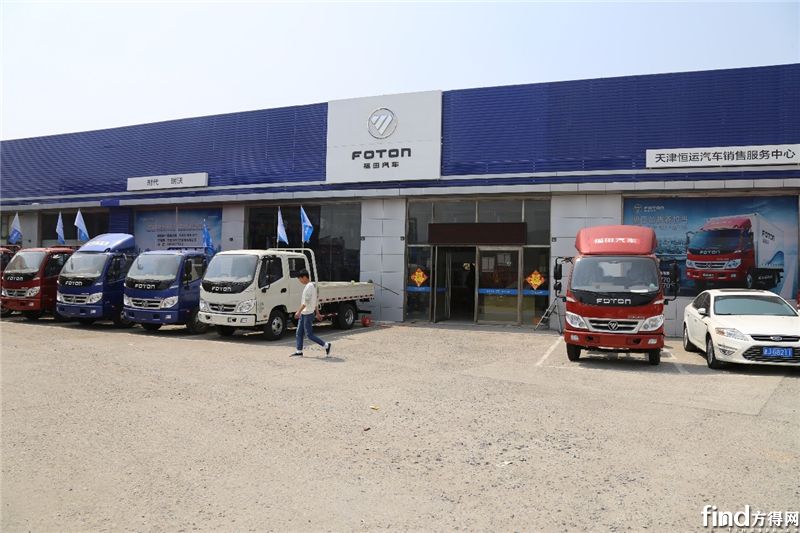 日企为防止员工过劳每到下班放“燃曲”,加班率下降20%|三亿体育(图4) 三亿体育官网