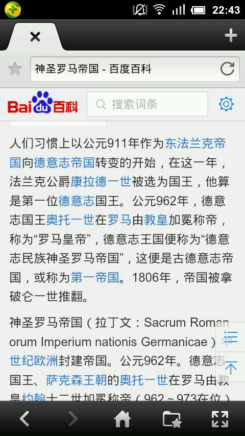 三亿体育官网-光伏再添两上市公司天合光能、晶科电力拟相继上会(图2) 三亿体育手机版