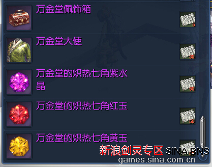 三亿体育手机版