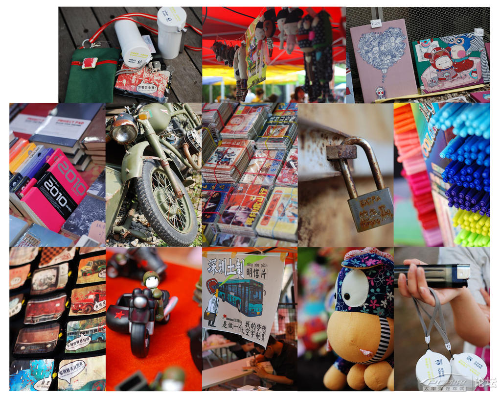 PUBG有奖问答开启 回答正确获限定物品_三亿体育