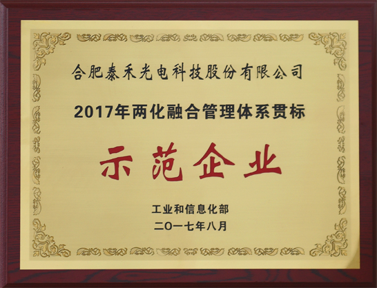 三亿体育手机版：
2020休闲行动手游市场陈诉：混淆变现模式