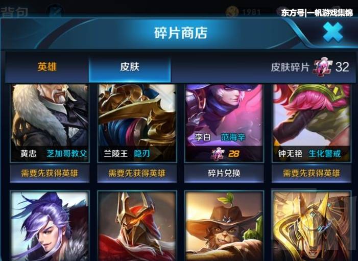 三亿体育手机版