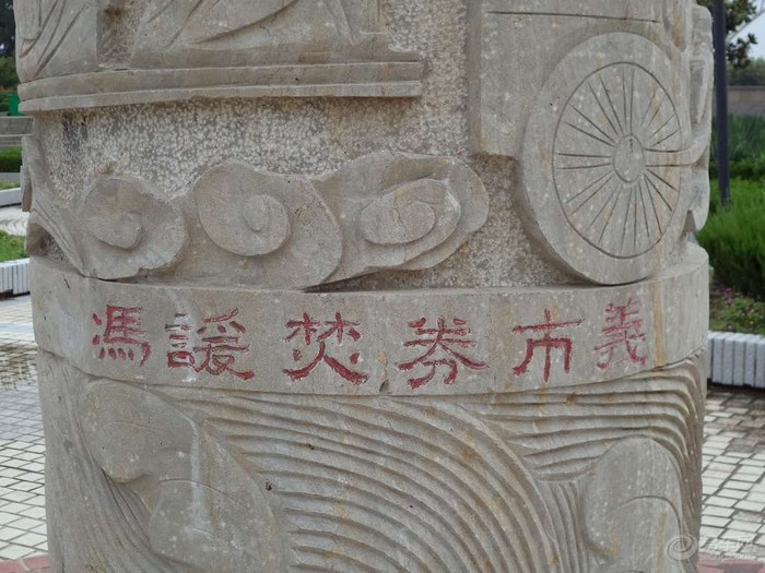 百人海战 《新倩女幽魂》全新帮会团本震撼登场【三亿体育手机版