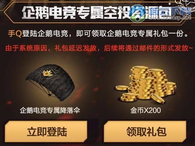 【三亿体育手机版】黎婉华为何如此悲剧 黎婉华一家是被暗算的吗(图3) 三亿体育官网