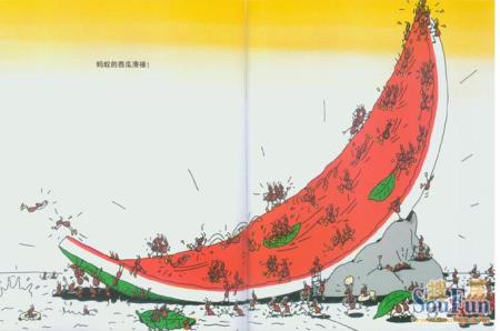 三亿体育手机版