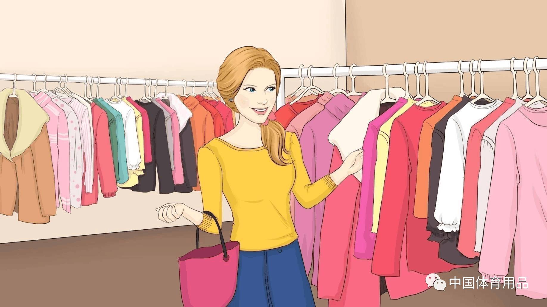 三亿体育手机版