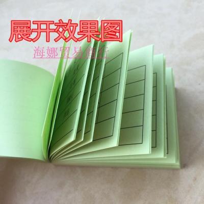 “三亿体育手机版”《龙珠：超》漫画第23话图文情报 贝吉特怒