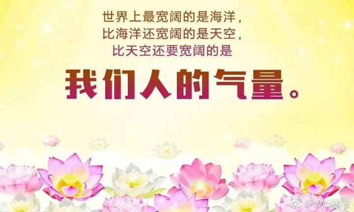 三亿体育手机版