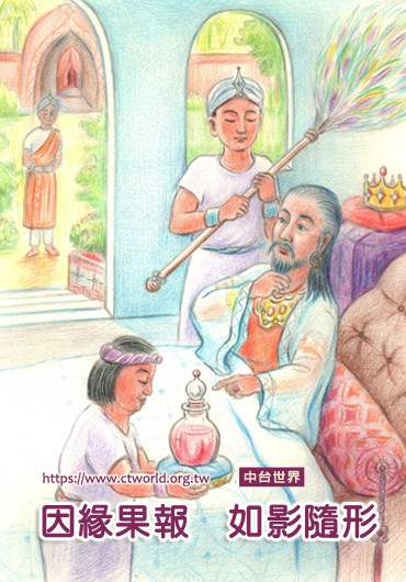 最游记RELOAD BLAST播出时间7月5日 制作详情公布_三亿体育手机版(图2) 三亿体育官网