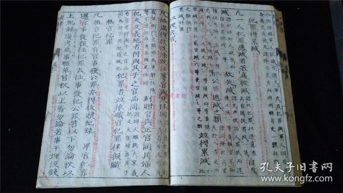 ‘三亿体育’《龙珠:超》动画92话先行图公布 赛亚人少女爆发(图3) 三亿体育官网