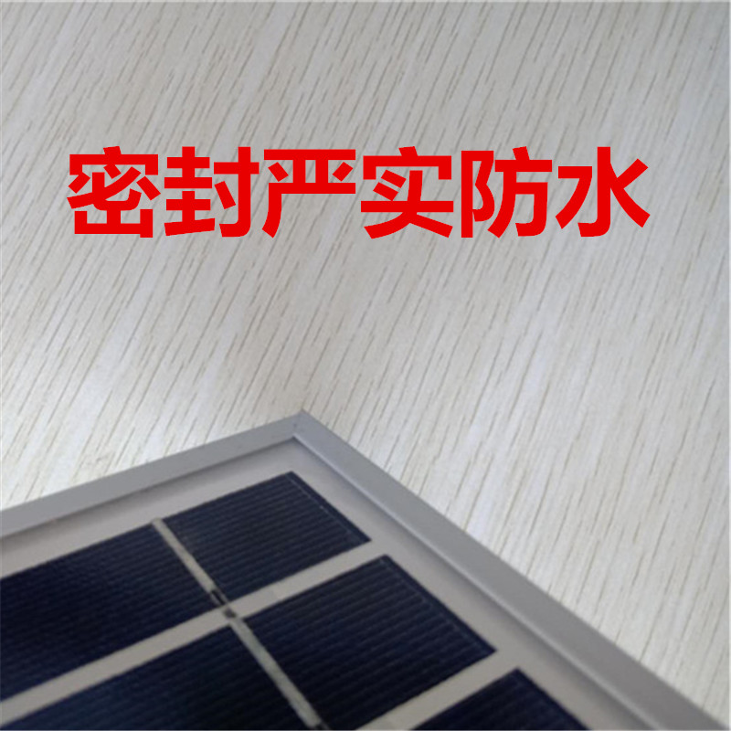 ‘三亿体育’《龙珠:超》动画92话先行图公布 赛亚人少女爆发(图2) 三亿体育手机版