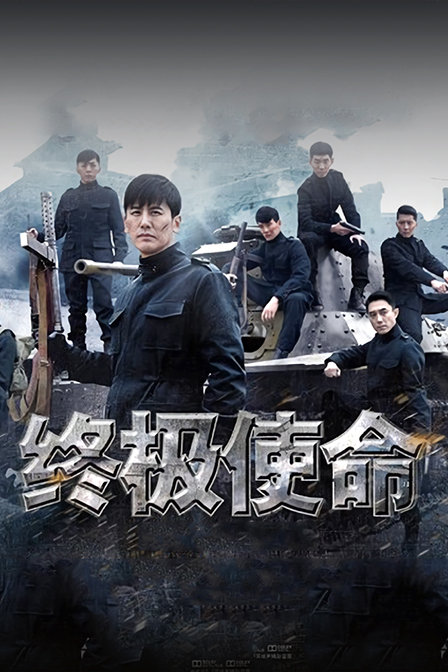 王者荣耀:看英雄形状猜皮肤,猜中3个很简单,全答对段位保底王者‘三亿体育’(图4) 三亿体育