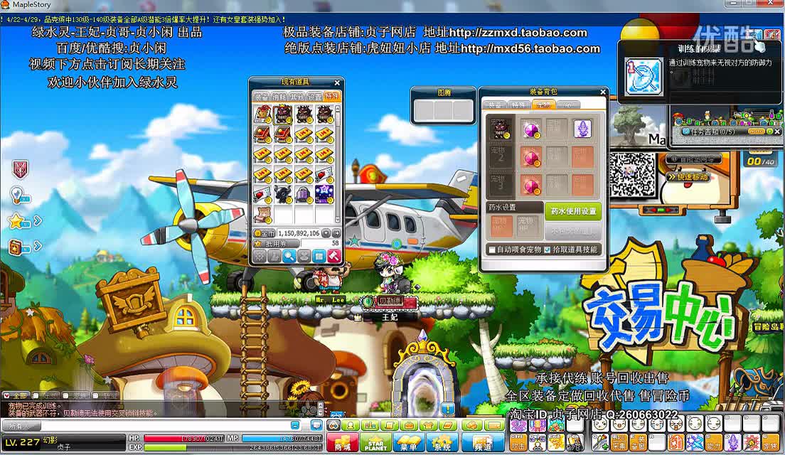 三亿体育手机版