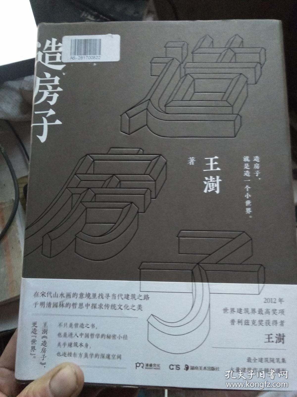 全新的峡谷与战队 本届德杯将格外精彩_三亿体育官网(图2) 三亿体育