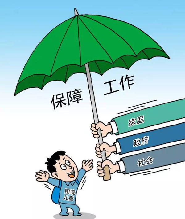 “三亿体育”《18if》ED歌曲演唱者阵容公布 水濑祈、新田