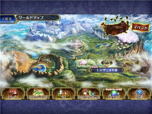 三亿体育手机版_《梦幻西游》电脑版诗词大会玩法即将全新来袭