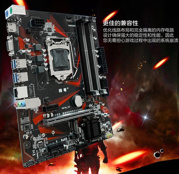 三亿体育官网-勇士令状玩家终迎喜讯 TI7肉山宝宝投递送达