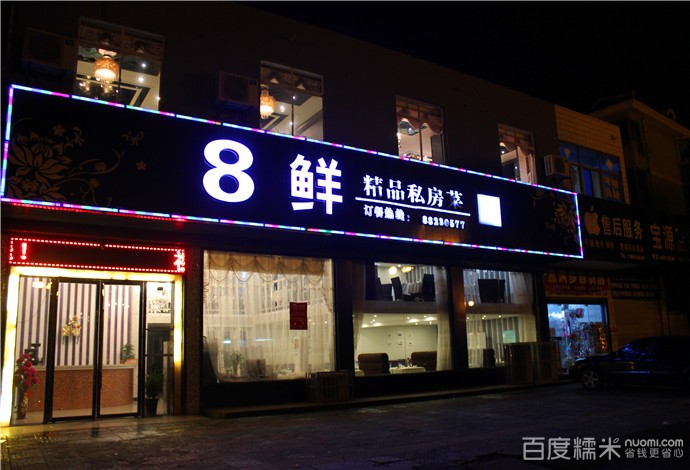 三亿体育|死神小学生连载了23年，声优都快死一半了