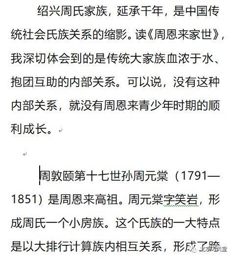 继《Dota 2》和《星际争霸》后,人类又在一款竞技游戏里败给了AI‘三亿体育官网’(图2) 三亿体育官网