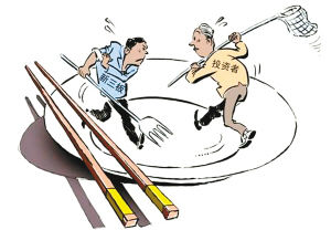 三亿体育|王玄策出使印度！田中芳树《天竺热风录》漫画发售