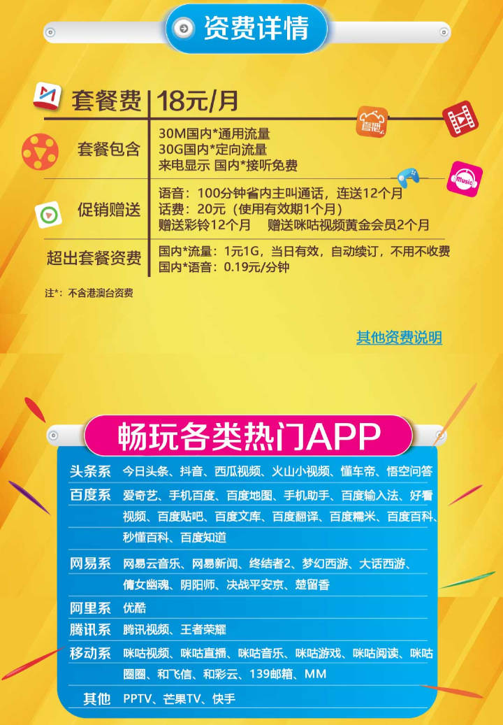 常州市举办太阳能光热发电企业发展研讨会：三亿体育手机版