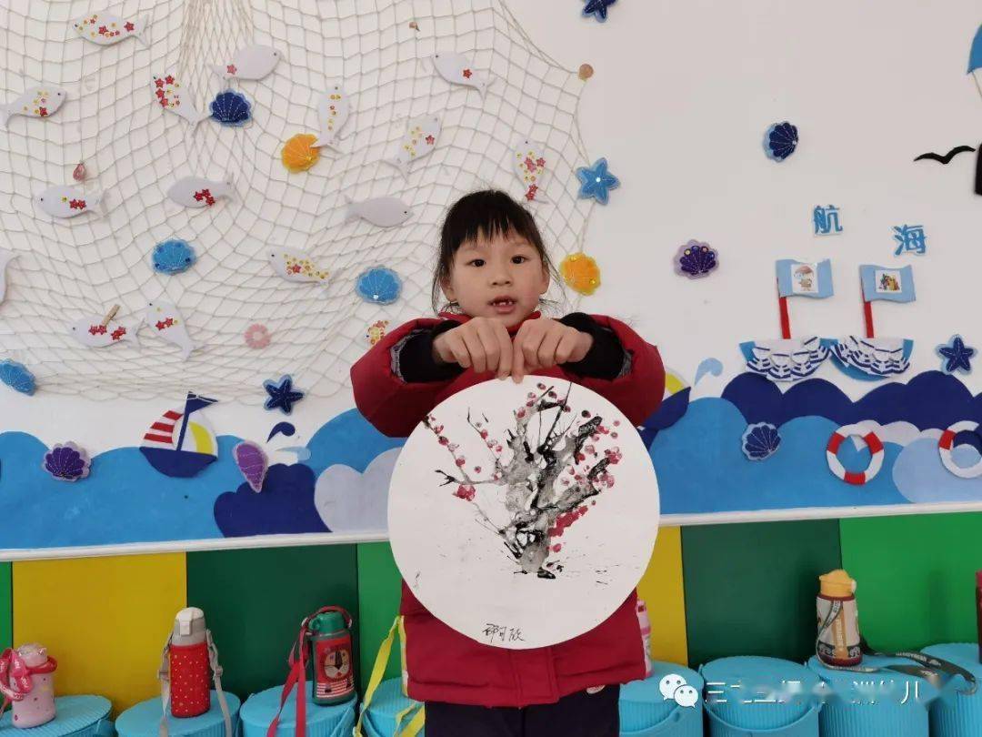 三亿体育|
【三之三@每周英语之星】English Star——Cici(图11)