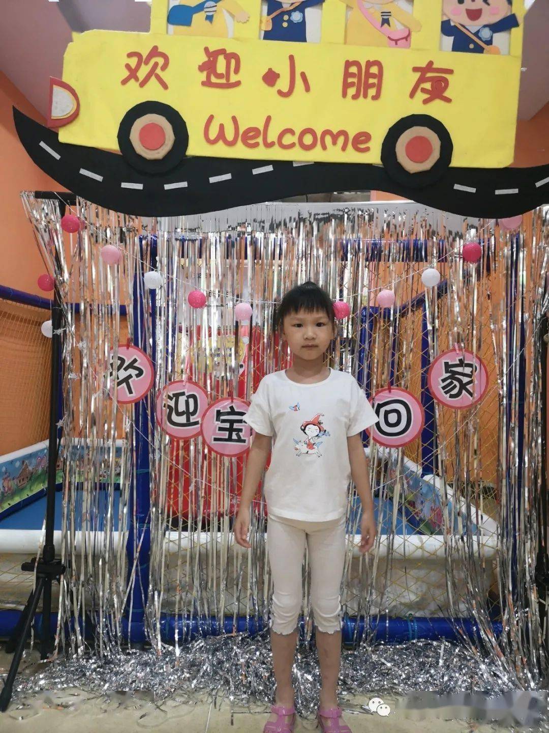 三亿体育|
【三之三@每周英语之星】English Star——Cici(图12)