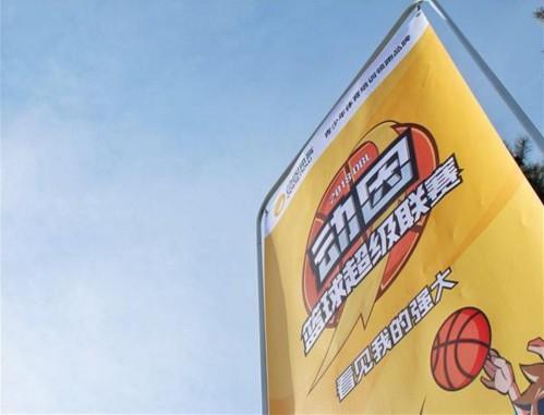 三亿体育手机版：是否需要提升到道德秩序才能看游戏输赢？比赛输