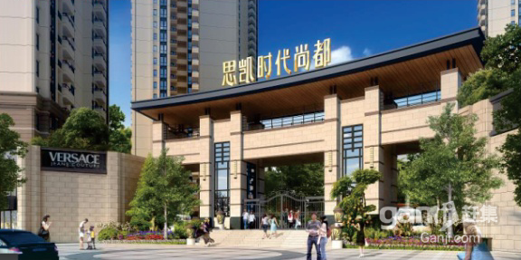 三亿体育-20家全球行业组织与华为召开GIO会议