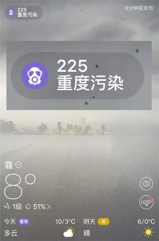 ‘三亿体育手机版’Faze又夺冠了：三把反向吃鸡也无法阻挡