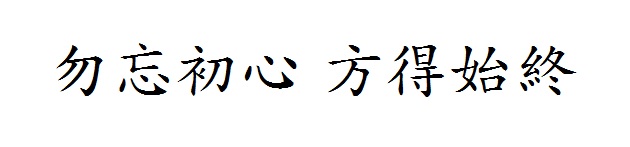 三亿体育手机版
