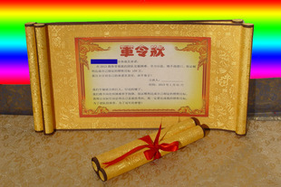 LPL回来了!春季赛首日现黑科技玩法,上单风女上演4保1‘三亿体育手机版’(图4) 三亿体育手机版