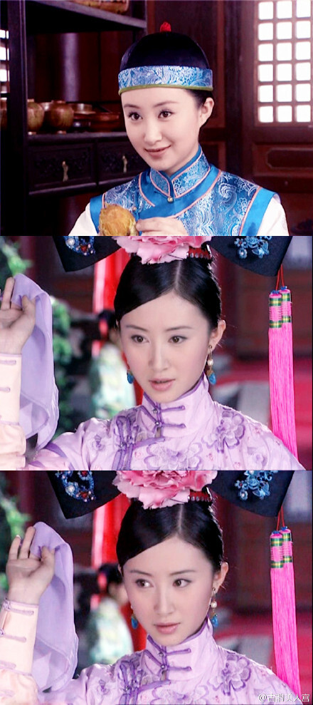 三亿体育手机版_厉害了我的哥!网友自制函数古风漫画(图2) 三亿体育